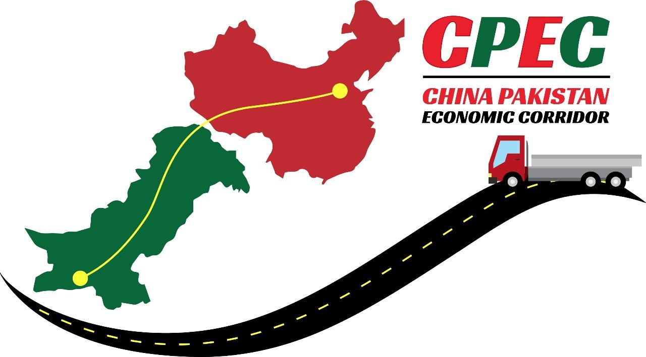 CPEC-1