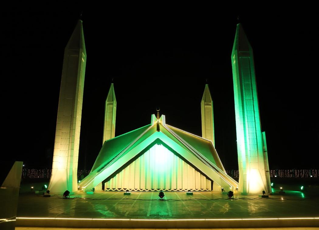 Faisal Masjid