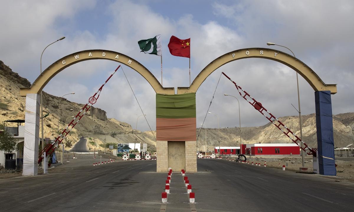 Gwadar-Port-Gate