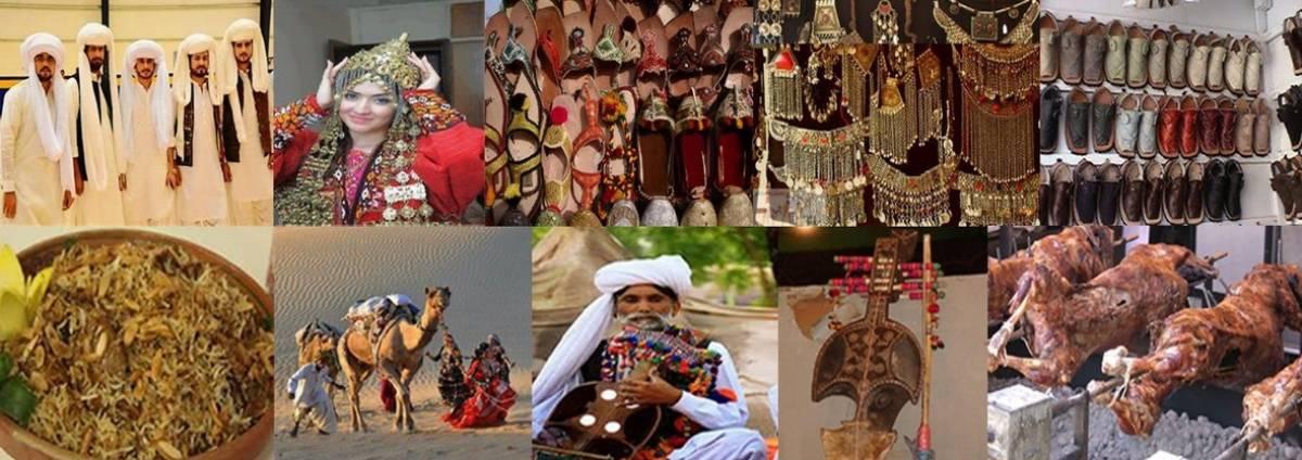 Balochistan Culture